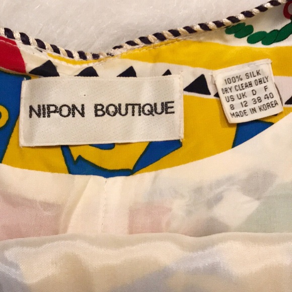 ❌SOLD❌ Vintage Silk Abstract Nautical 80’s Dress - Picture 4 of 7